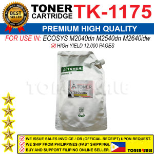 TK1175 TK 1175 Compatible Kyocera Ecosys 2040 M2040dn 2540 M2540dn 2640 M2640idw Toner Kit Cartridge
