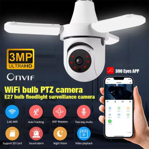 Bulb Camera CCTV WiFi Wireless 1080P Motion Tracking Color Night Vision 360 PTZ Security E27 V380 PRO App Control Alarm