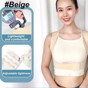 【ER】Sửa chữa tư thế lưng Hình dạng dây đeo hỗ trợ sửa chữa trở lại Nữ người lớn cải thiện vô hình hunchback đặc biệt