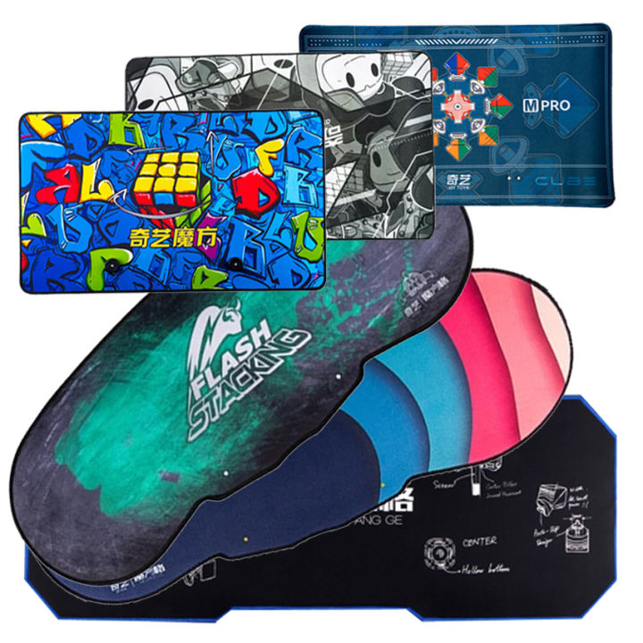 QiYi MoFangGe Flash Training M Pro V2 Graffiti Mat-Player One Flying ...