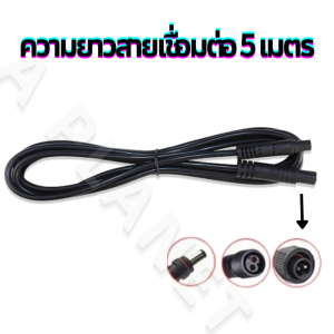 รับประกัน30ปี 1แถม1ไฟโซล่าเซลล์Solar Lightโซล่าเซลล์35000W โซล่าเซลล์ หลอดไฟ ไฟโซล่าเซลsolar cellไฟพลังงานแสงอาทิตย์ กันน้ำIP67ป้องกันฟ้าผ่ พร้อมรีโมท