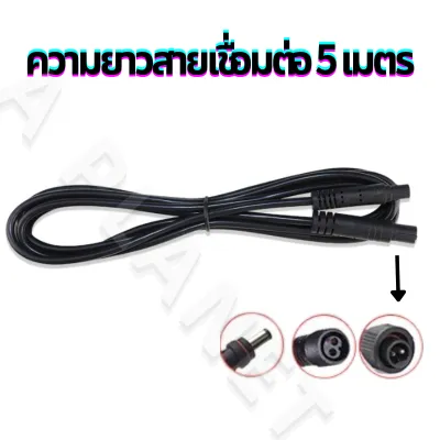 รับประกัน30ปี 1แถม1ไฟโซล่าเซลล์Solar Lightโซล่าเซลล์50000W โซล่าเซลล์ หลอดไฟ ไฟโซล่าเซลsolar cellไฟพลังงานแสงอาทิตย์ กันน้ำIP68ป้องกันฟ้าผ่ พร้อมรีโมท