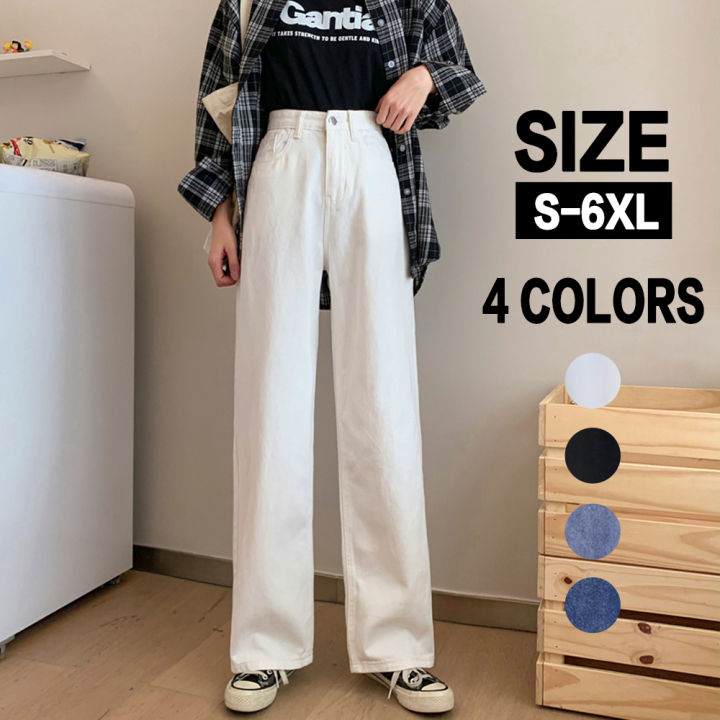 Wide leg Seluar jeans Perempuan Korean Style women's loose high