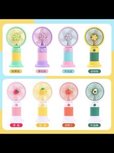 Cute fruit-shaped mini fan USB rechargeable handheld desktop strong wind durable suitable for students in class and on the subway color random