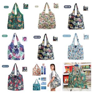 KW Eco-Friendly Shopping Bag Washable Large Capacity Tote Pouch Reusable