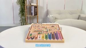 Magnetic Color Number Maze Toy Montessori Early Learning for Logic & Attention Skills (Ages 2-6)
