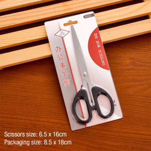 Gunting Kertas Transparan Pemotong Scrapbooking Cutter DCA0525