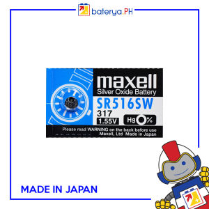 battery SR516 1.55V (1 Piece) Silver Oxide Button Cell 317 SR516SW SR62 SR516 SB-AR 280-58 V317 D317 GP317 616