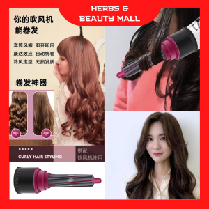 Universal plug & play Hair Curly Wrap Barrel Hair Curler Curling Tongs Hair Curling Tools