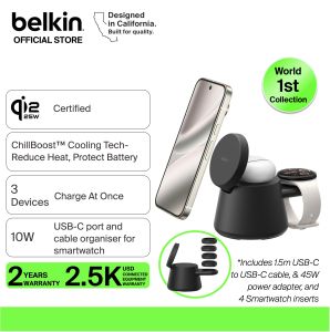 Belkin WIZ052my UltraCharge Modular Charging Dock with Qi2 25W - Smartwatch charging requires a USB-C charger(not included)