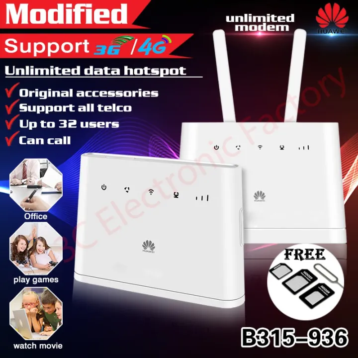 ✳Modified Unlimited Huawei B310-852B315-936 Household Portable Hotspot Huanwei Modem Modified♠