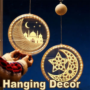 Star Moon Castle LED Lantern Colorful Hanging Lights for Eid Mubarak Ramadan Decoration