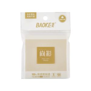 BaoKe Sticky Notes 5 Color - Memo Tempel100 Lembar Warna Pastel