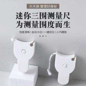 *Support Local* Multi Area Mini Measuring Tape | Can Measure Head Neck Chest Wrist Waist Thigh | Palm Size Hook-On Automatic Return About 150CM Long
