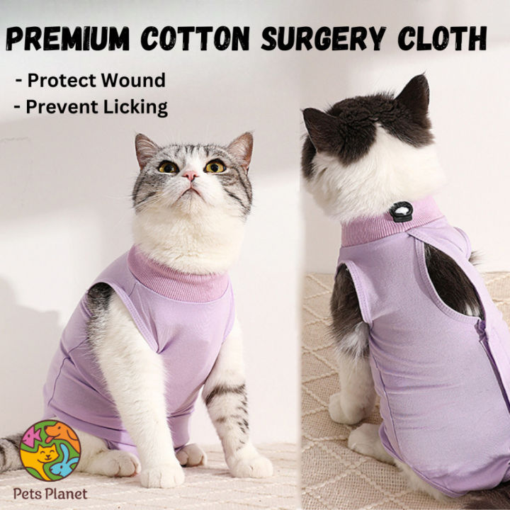 PREMIUM COTTON Pet Recovery Suit Cat Clothes Shirt Sterilization