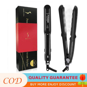 Professional Ceramic Steam Hair Straightener & Fast Heating Hair Flat Iron: The Ultimate Vapor Hair Iron
