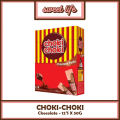 12'S CHOKI CHOKI (CHOCOLATE / MEMORIES / KIDS / COKLAT / EVENT / BIRTHDAY / SNACK / FOOD / FESTIVAL / KITHCEN)(mayo). 