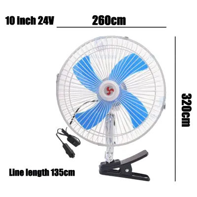 6/8/10 Inch High Quality Sworld 12V/24V Portable Vehicle Auto Car Fan Oscillating Car Auto Cooling Fan-(Intl)