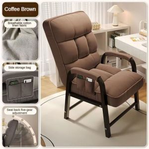 PRIZMIC & BRILL Computer chair folding gaming chair office chair comfortable chair for sitting lazy persons backrest chair