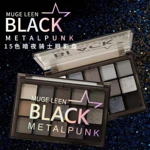 ส่ง/ปลีก MUGE LEEN BLACK METALPUNK อายแชโดว์สีโทนดำเทา 15 เฉดสี