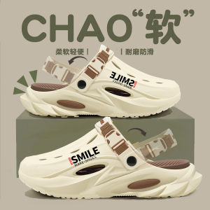 [Free Shipping] Lidani Thick-Soled Clogs For Men Summer Outdoor Driving Non-Slip Closed-Toe Slippers Sports Beach Sandals