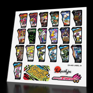 Decal Kamen Rider Ex-Aid Gashat