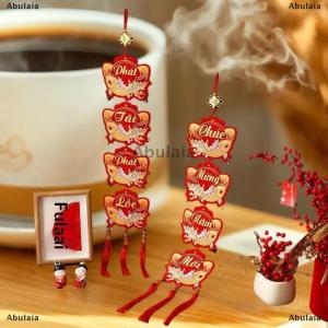 [COD] Abulaia Vietnamese Hanging Ornament 2026 New Year Decorations Chinese Spring Festival Pendant Window Door Couplets Party Accessories