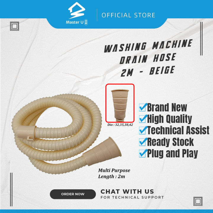 WASHING MACHINE DRAIN OUTLET HOSE EXTENSION 1.5M / 2M (BEIGE) HOS MESIN ...