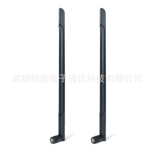 7dbi 2.4G 5G 5.8G Tần Số Kép WIFI Thẻ mạng bộ định tuyến ăng-ten tăng cường cao A Anten keo dán ren trong #