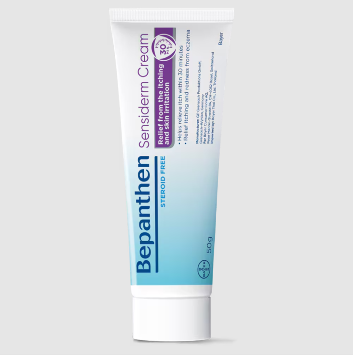 Bepanthen Sensiderm Krem Od Urodzenia 20g Apteka Pharmacy UK - View #10
