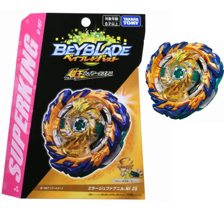 Original TAKARA TOMY Mirage Fafnir .Nt 2S Burst Superking Beyblade B ...