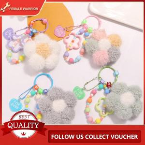 Female Warrior พวงกุญแจลูกปัดหลากสีสุดสร้างสรรค์ลายดอกไม้ผ้ากำมะหยี่น่ารักสำหรับเด็กผู้หญิงกระเป๋าเป้สะพายหลังน่ารักจี้กระเป๋าของตกแต่ง
