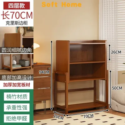Small Bookshelf Floor Shelf Rack Narrow Shelf Side Cabinet Multi-Layer Storage Cabinet Book Shelf Cabinet Storage Shelf