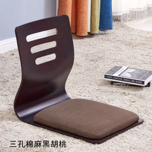 【eoxjk】Kerusi lantai backrest rumah mengakan malas a jepun kerusi legless tingkat najis backrest kerusi berlengan saiz kecil kerusi chairless