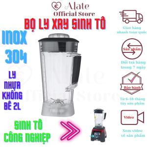 Máy xay sinh tố công nghiệp Gali 2200w 2 ly xay bằng nhựa không bể dung tích 2 lít dao 6 cánh inox 304 nhông hợp kim miễn phí vận chuyển bảo hành 12 tháng Moon store