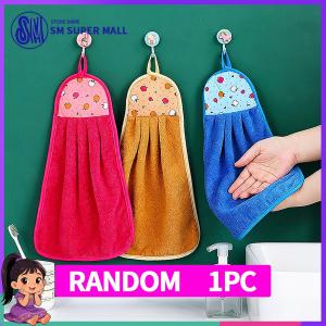 【SM Mall】Extra Thick Coral Fleece Hand Towel with Hanging Loop for Kitchen Bathroom Quick Dry Water Absorbent Soft Washcloth Cute Cartoon Animal Design for Kids Girls Adults Reusable Household Cleaning Napkin Dish Drying Cloth Non Shedding Gentle