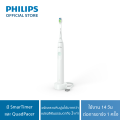 Philips Personal Sonicare Electric Toothbrush ฟิลิปส์ แปรงสีฟันไฟฟ้า รุ่น HX3641/41. 