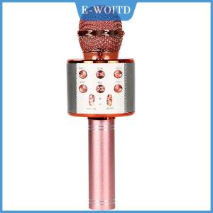 【E-WOITD】 ไมโครโฟนคาราโอเกะไร้สายไมค์สำหรับโทรศัพท์มือถือร้องเพลงบลูทูธคอนเดนเซอร์ mikrofon บลูทูธสมาร์ทโฟนเสียงดีเจขนาดเล็ก
