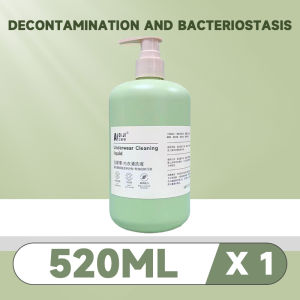 【Protect the safety of womens private parts】underwear detergent 520ml Strong bacteriostasis Strong decontamination powerful antibacterial stain remover sterilization Detergent remove blood stains Lingerie Cleaner Underwear Laundry Liquid