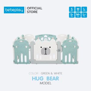 Bebeshop คอกกั้นเด็ก Bebeplay (Hug Bear) ผลิตจากวัสดุ HDPE / Food Grade ไม่เป็นอันตรายต่อเด็ก ฐานจุกสูญญากาศ คอกกั้นเด็ก รั้วกั้นเด็ก