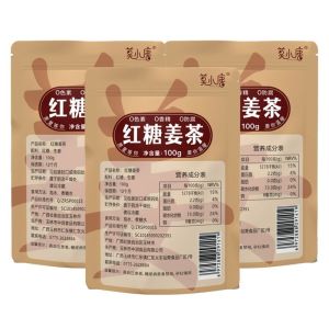 红糖姜茶 Brown Sugar Ginger Tea coffee