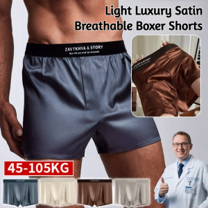 Mens Boxer Briefs Breathable Ice Silk Briefs Four Corner Shorts Light Luxury No Trace Boxer Shorts