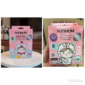Túi trữ sữa SUNMUM hộp 30 túi 100ml và 250ml hộp 50 túi