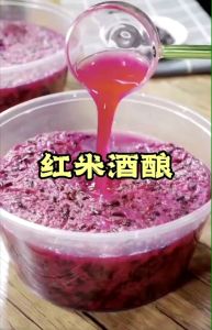 [LOHAS] Organic Pearl Glutinous Rice 有机珍珠糯米 500g Dumpling Beras Pulut