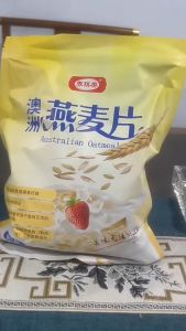 【buy1 take1】A+ Breakfast Oats Australia 250g/500g High Protein Fiber Rich Cereal