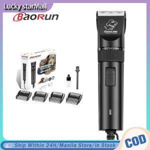 Pet Hair Clipper Shaver Suitable Professional For Dogs And Cats Shaver Low Noise Electric Dog Hair Cat Hair Trimmer Suitable For Home Pet Hospital Pet Grooming Tool Set