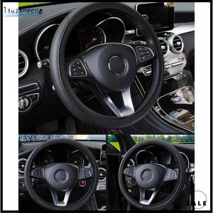 【liujinpeng】 ถุงมือหุ้มพวงมาลัยรถยนต์ไมโครไฟเบอร์ระบายอากาศได้ดีกันลื่นขนาด15นิ้ว 38ซม.
