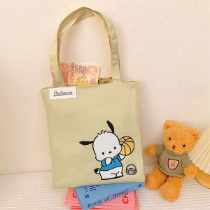 👑 แจกพิกัด งบนักศึกษา กระเป๋าสะพายไหล่ งานแท้ ขนาด 37×34 cm งานปักษ์สวย วัสดุทำจากผ้าฝ้าย โพลีเอสเตอร์ และสแปนเด็กซ์