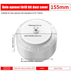 [Eqrbtl] 1 cái dụng cụ mở lỗ hút bụi khoan búa điện dụng cụ hút bụi dụng cụ khoan lỗ chống bụi dụng cụ cầm tay