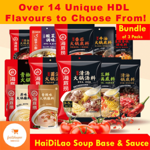 Hai Di Lao Mala Stir Fry Sauce Ready Local Stock HaiDiLao